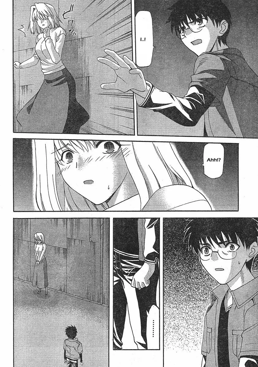 Shingetsutan Tsukihime Chapter 44 14